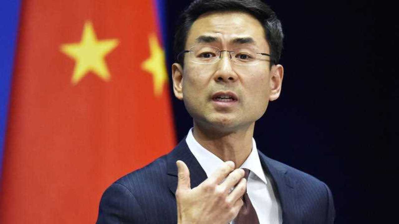 Chinese Foreign Ministry spokesman Geng Shuang
