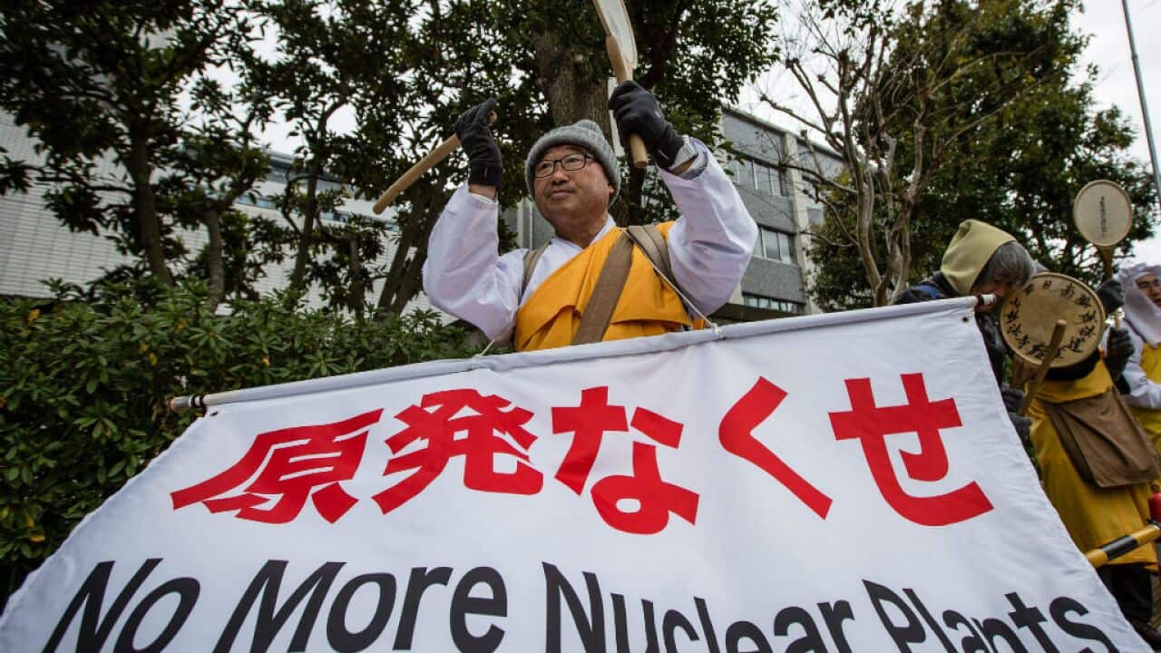 Fukushima 