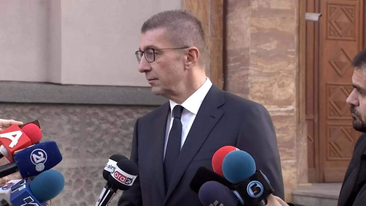 Мицкоски прес.jfif