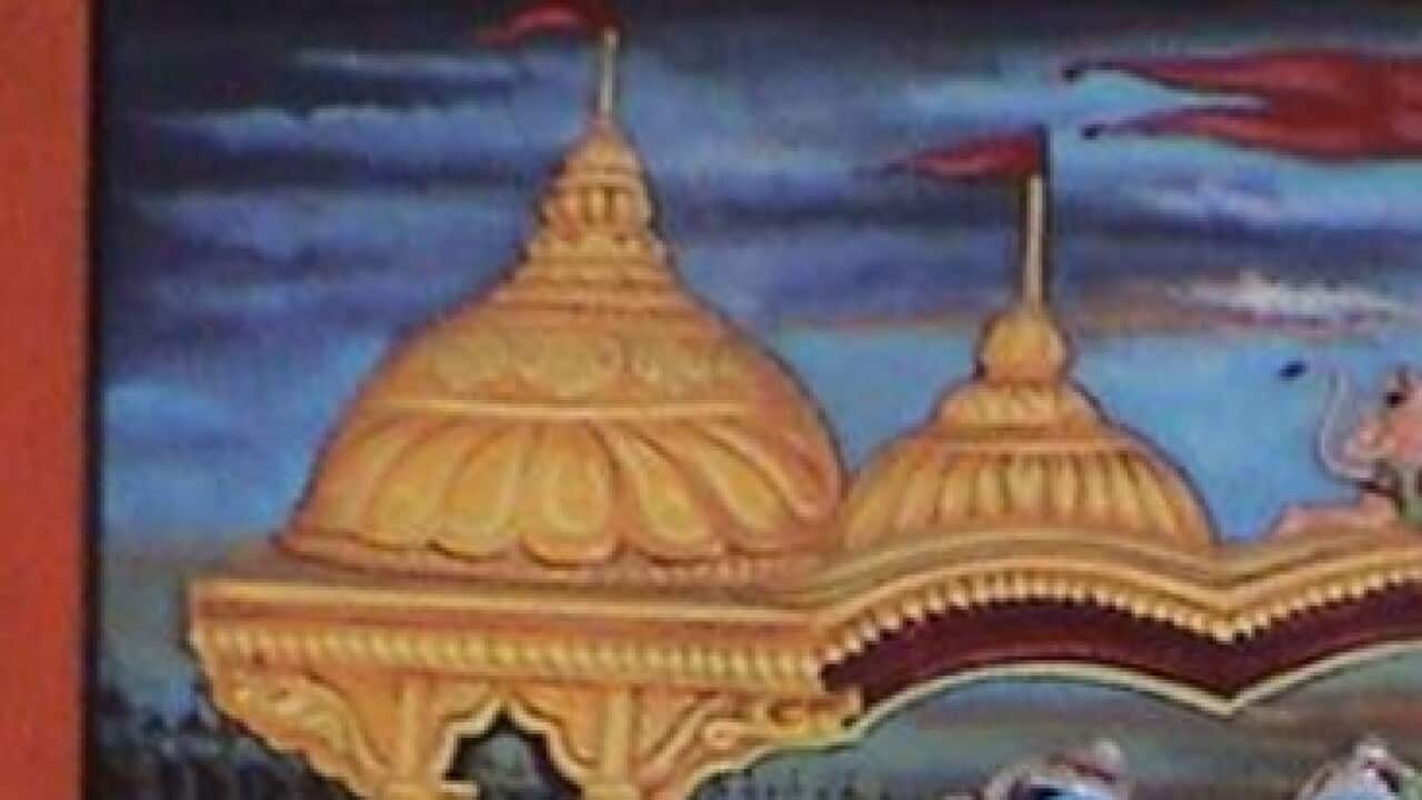 Bhagvad Gita