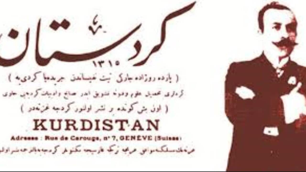 Miqdad Badirkhan, founder of first Kurdish newspaper