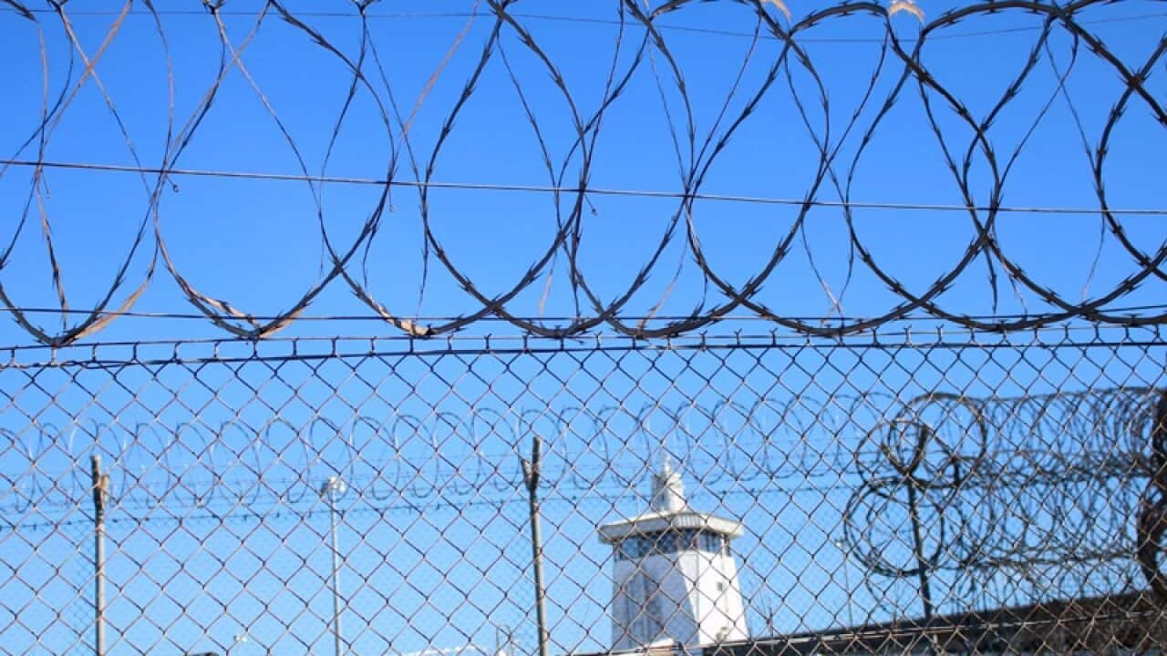 A youth detention centre