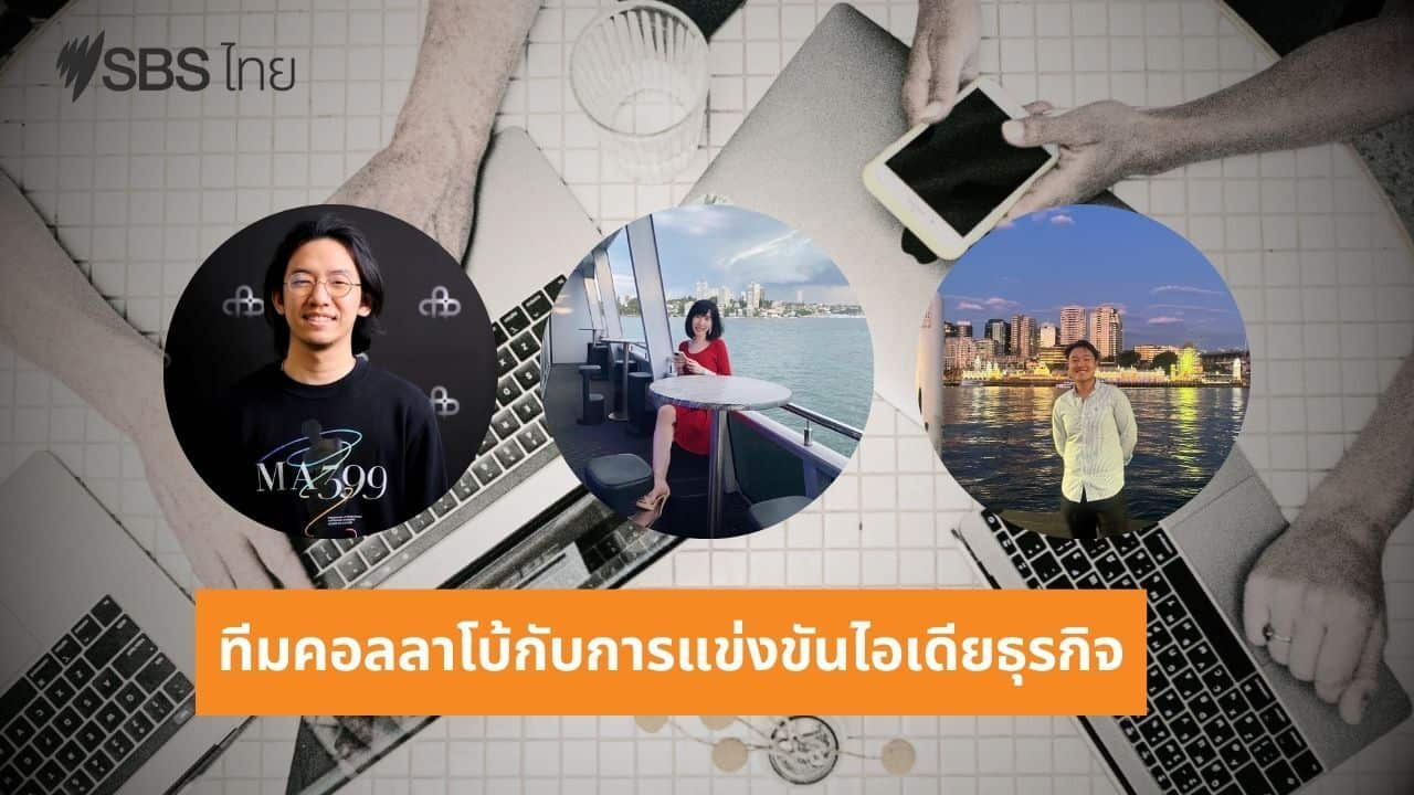 Image for read more article ''