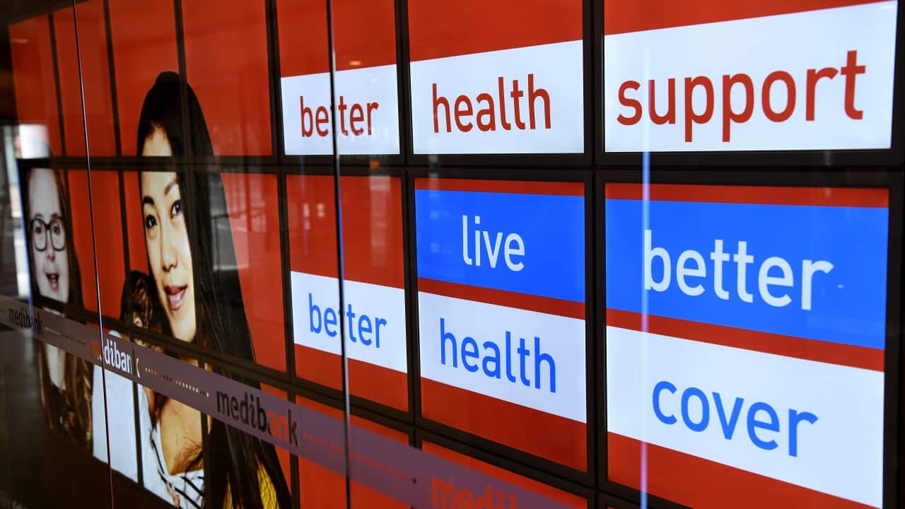 A general view of Medibank in Sydney, Wednesday, August 25, 2021.