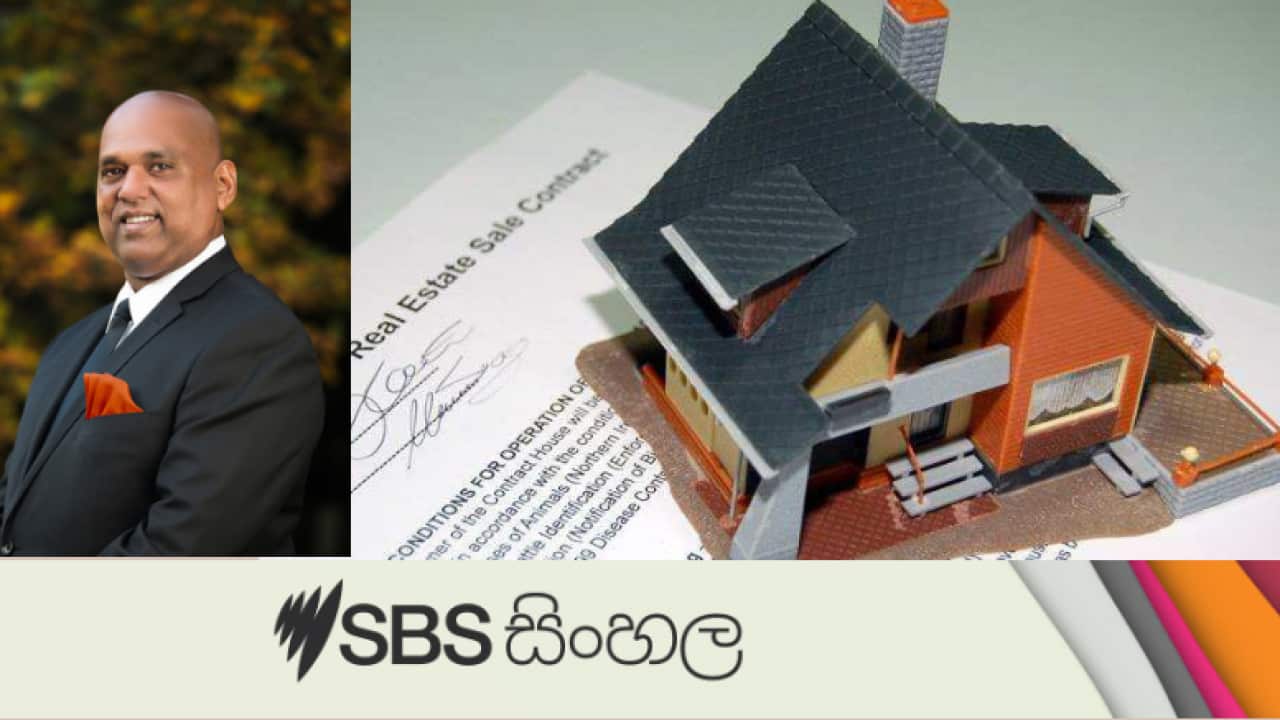 Investment property market .png