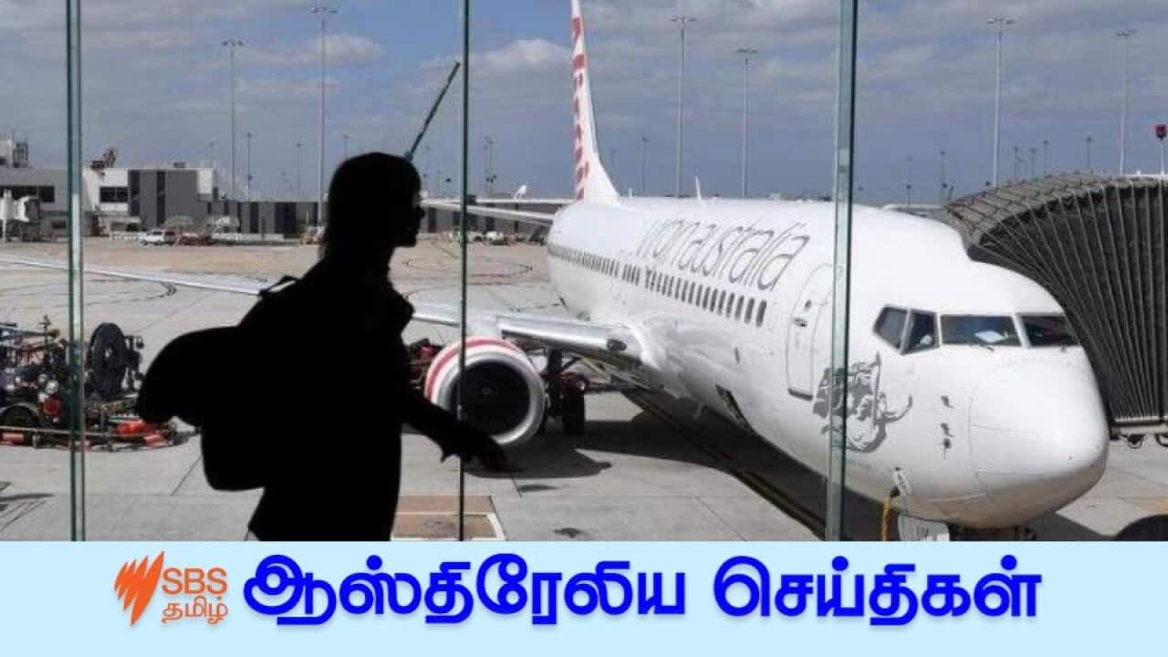 News 31 Aug.jpg