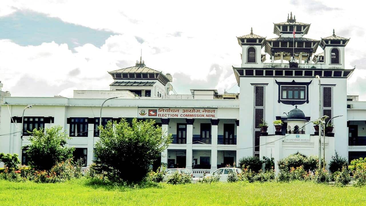 Building of Election Commission of Nepal.jpg