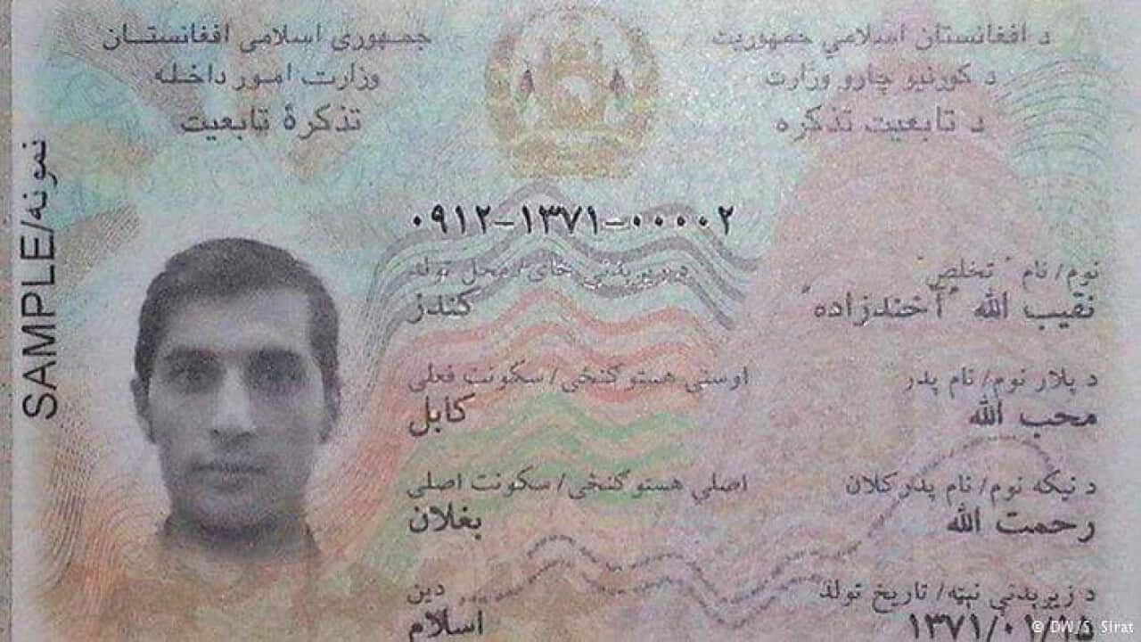 Sample of Afghan Electronic ID card