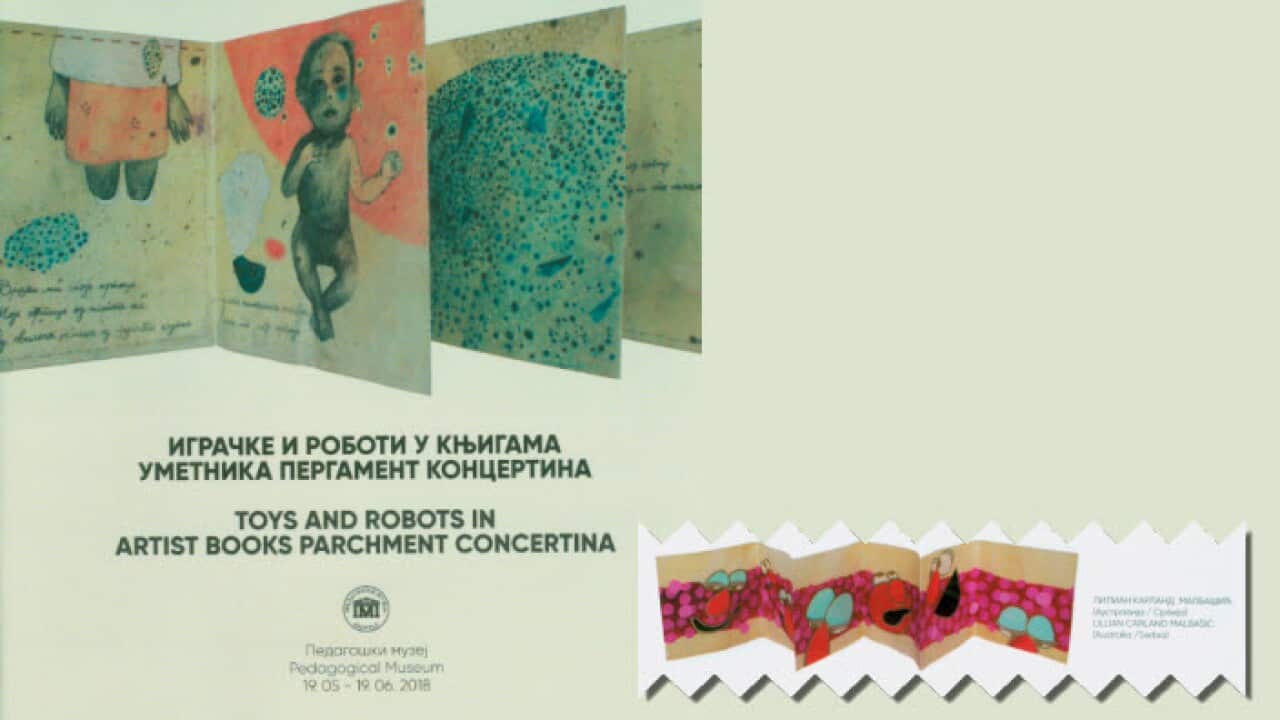 Toys and Robots exhibition at the Pedagogical Museum in Belgrade