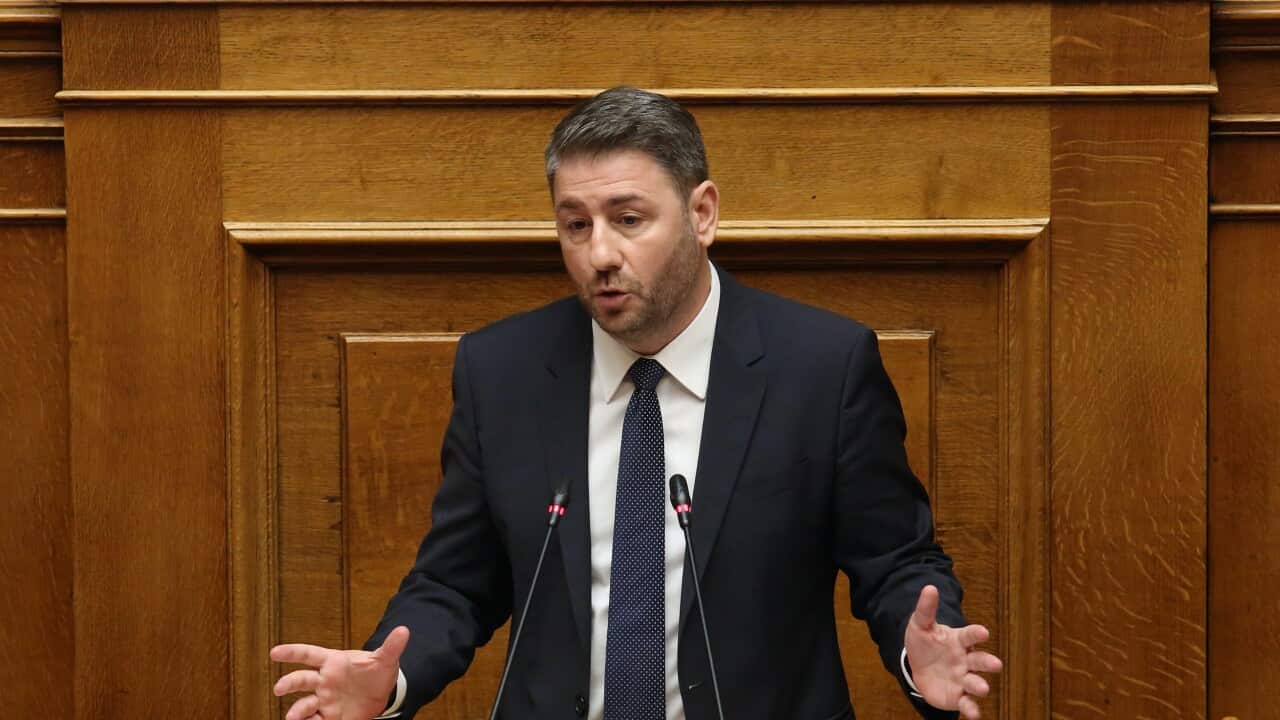 GREECE PARLIAMENT STATE BUDGET