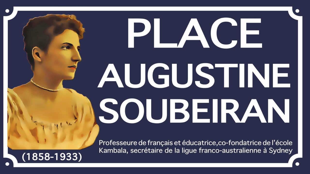 plaque Augustine