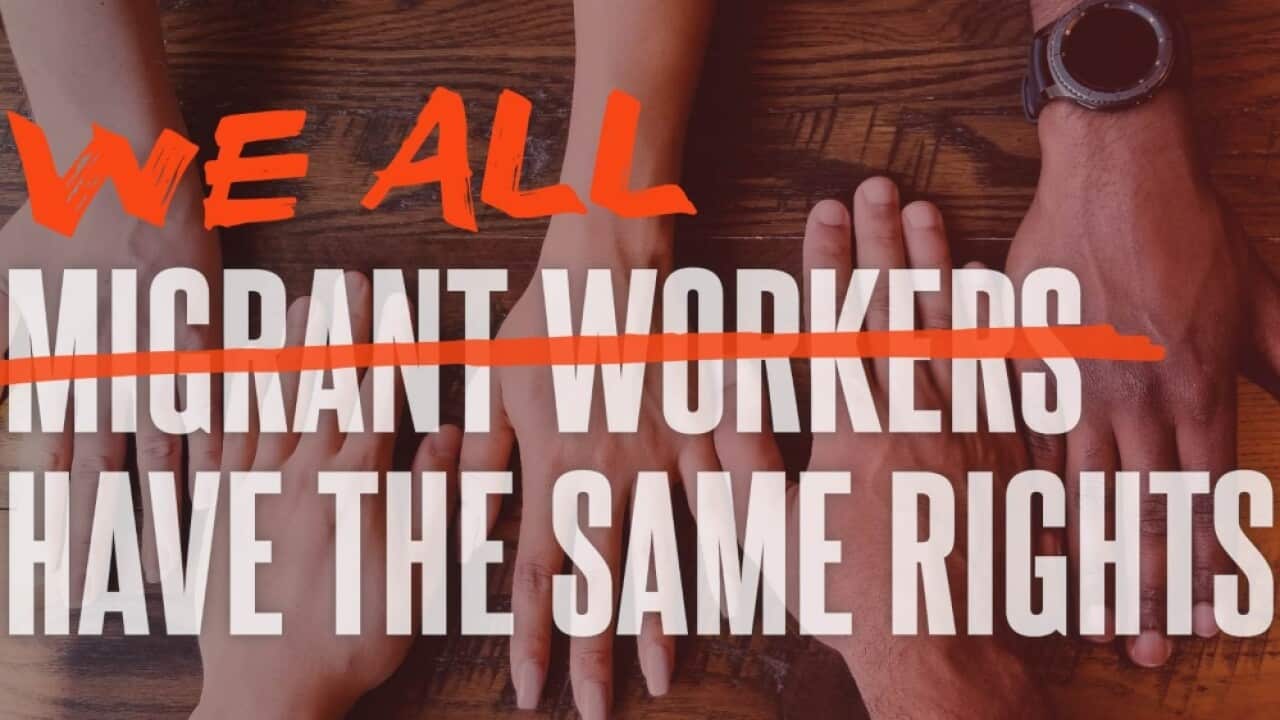 we-all-have-same-rights