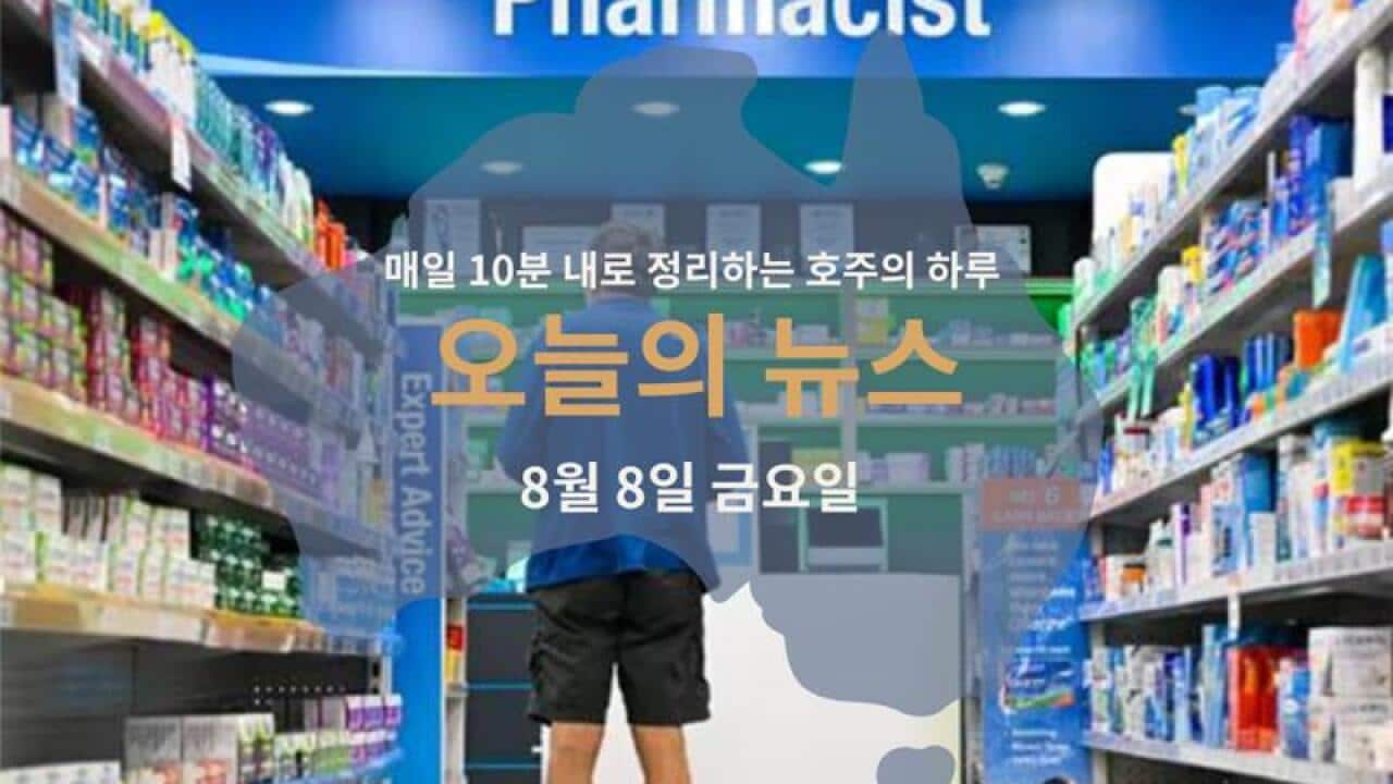 060825 (1).png