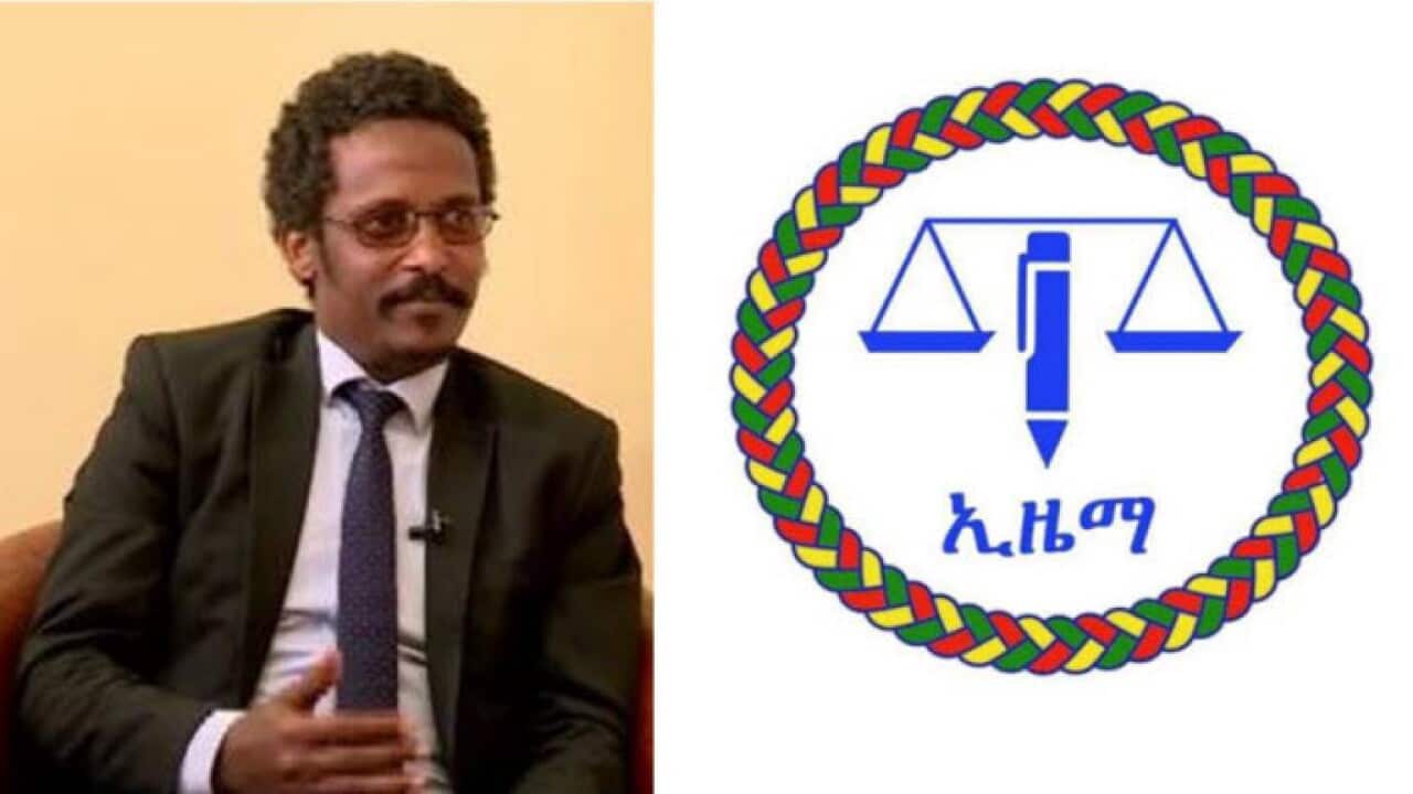 Interview with Yeshiwas Assefa