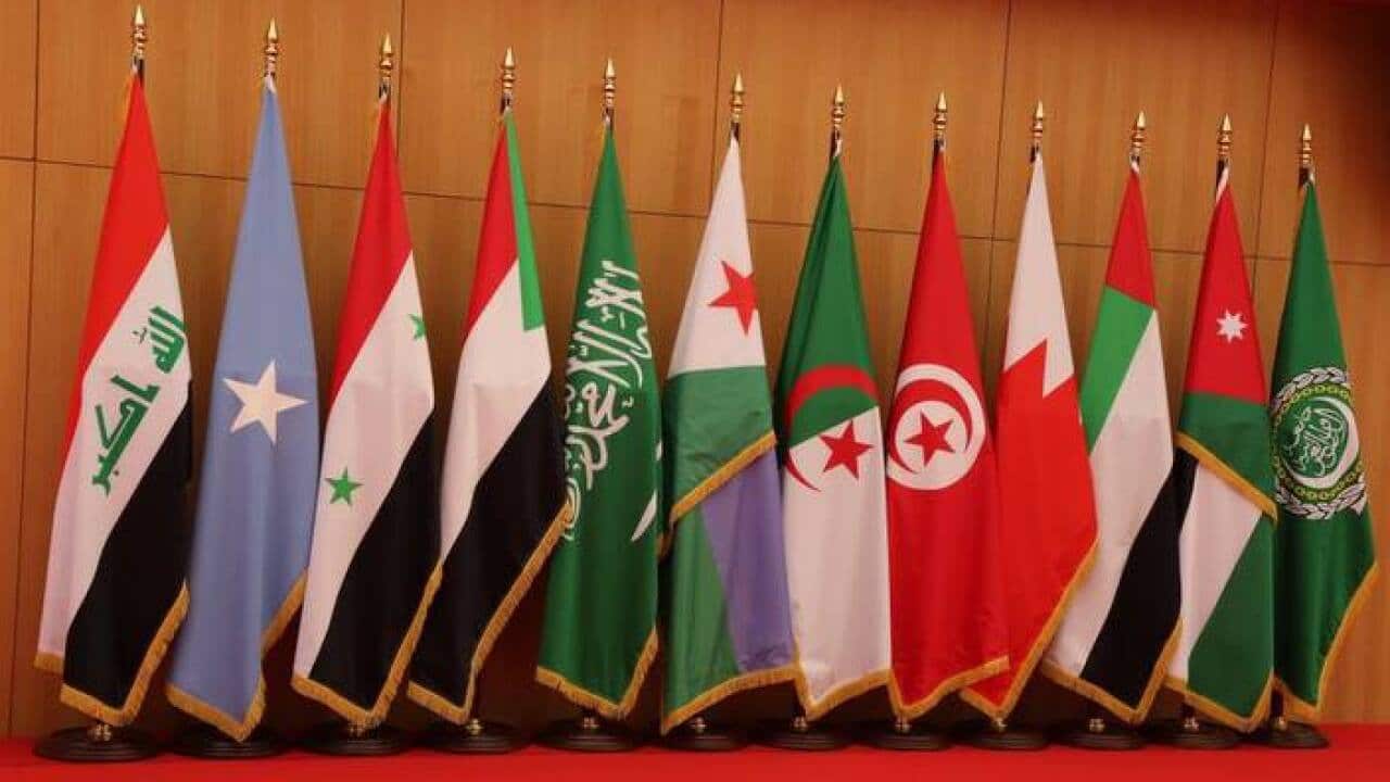 Arab Summit