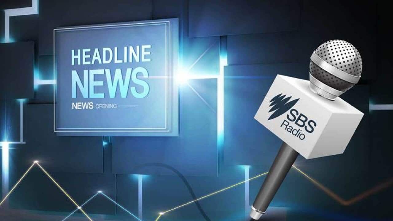 SBS news headlines
