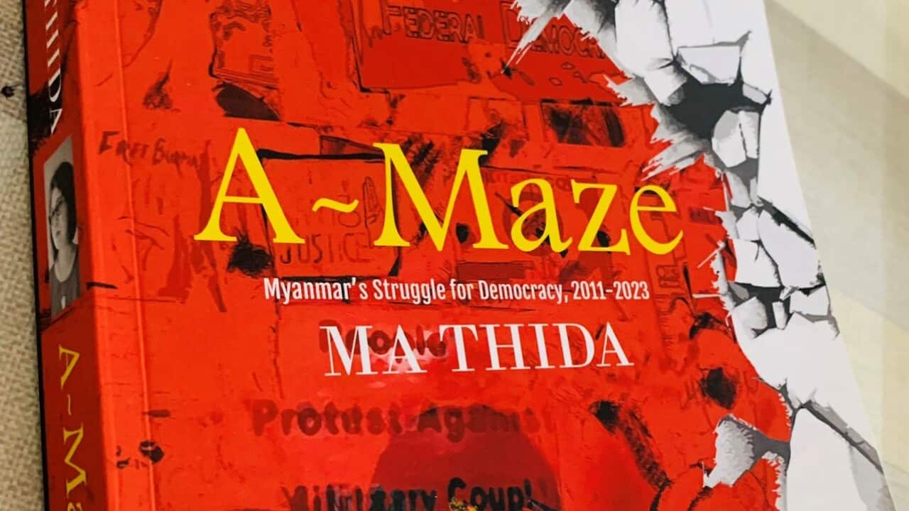 A Maze.jpg