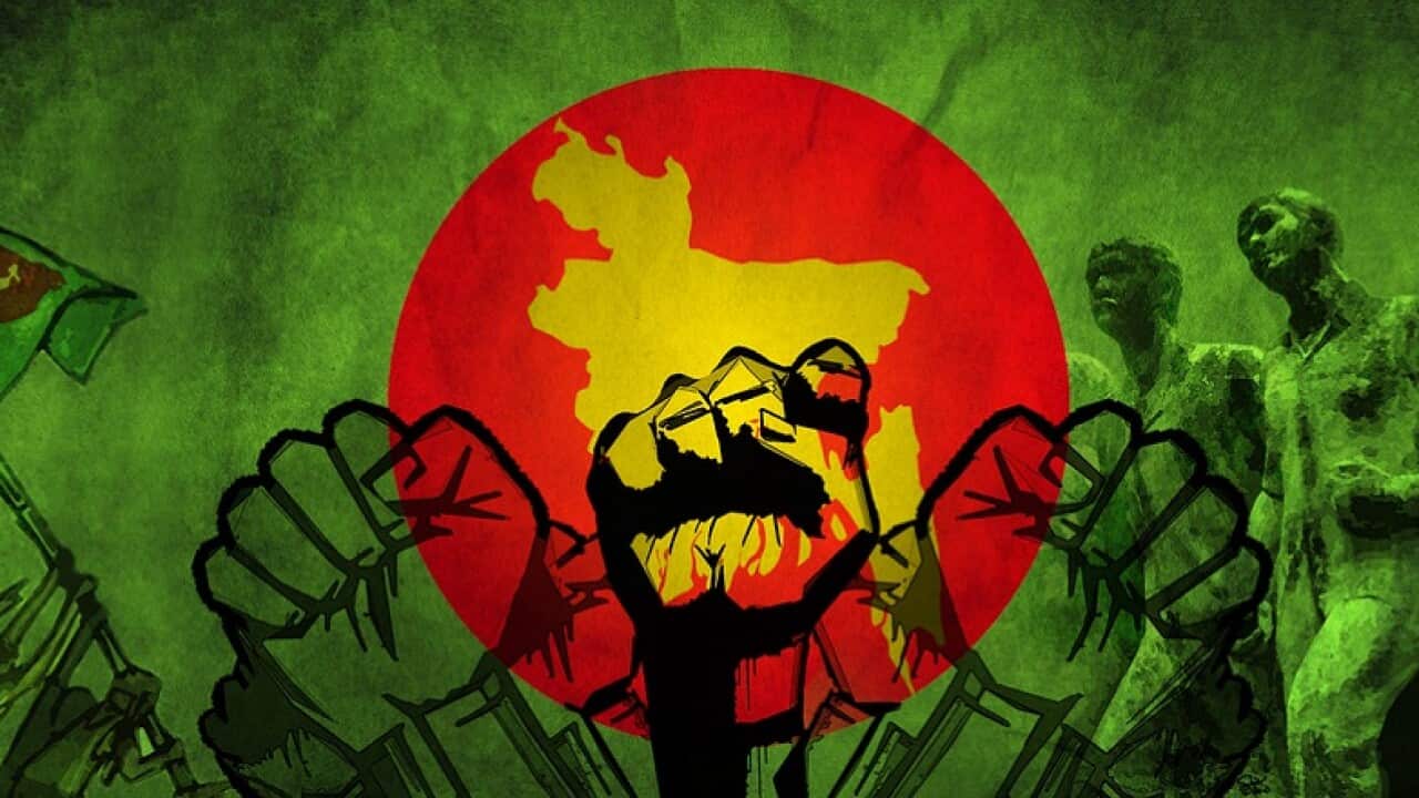 Bangladesh Victory day