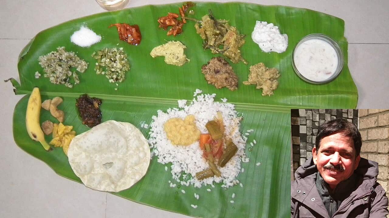 Pazhayidam Onasadya