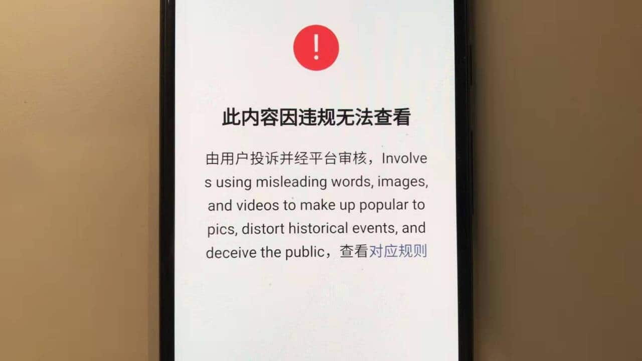 Image for read more article 'READ MORE'