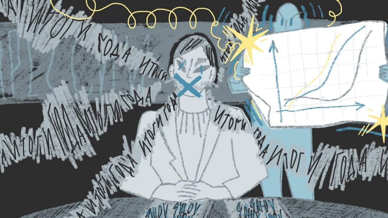 Обложка_для_Отчета_2025 Вар 1.jpg