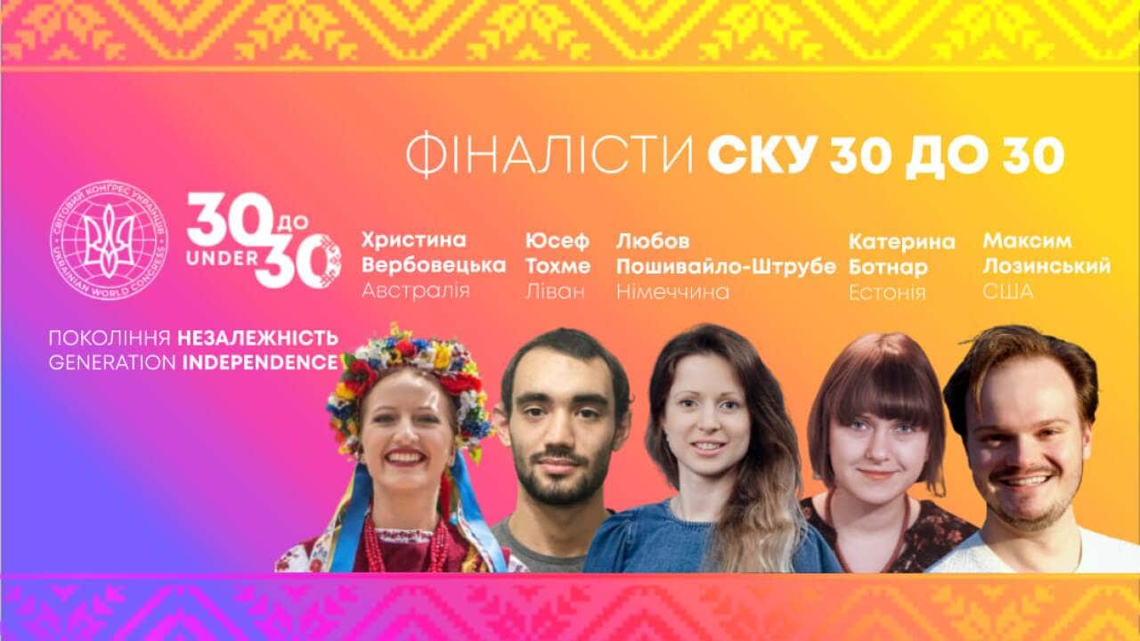 Image for read more article ''