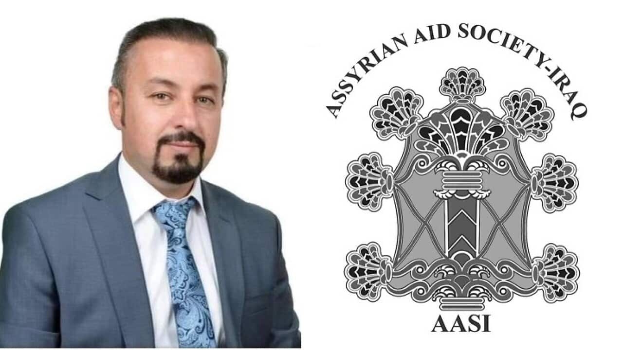 Assyrian aid Society