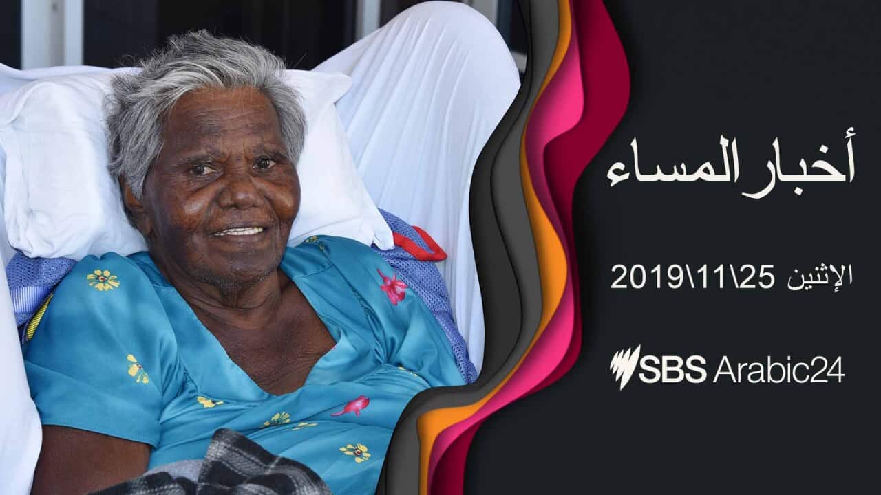 Image for read more article 'READ MORE'