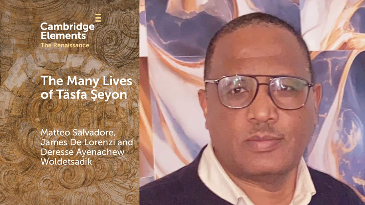 Dr Deresse Ayenachew Woldetsadik.png