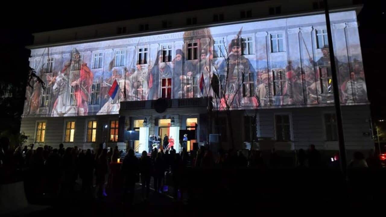 Matica Srpska Gallery