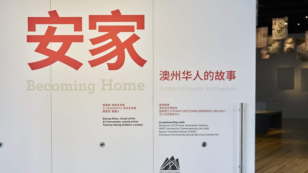 Image for read more article 'READ MORE'