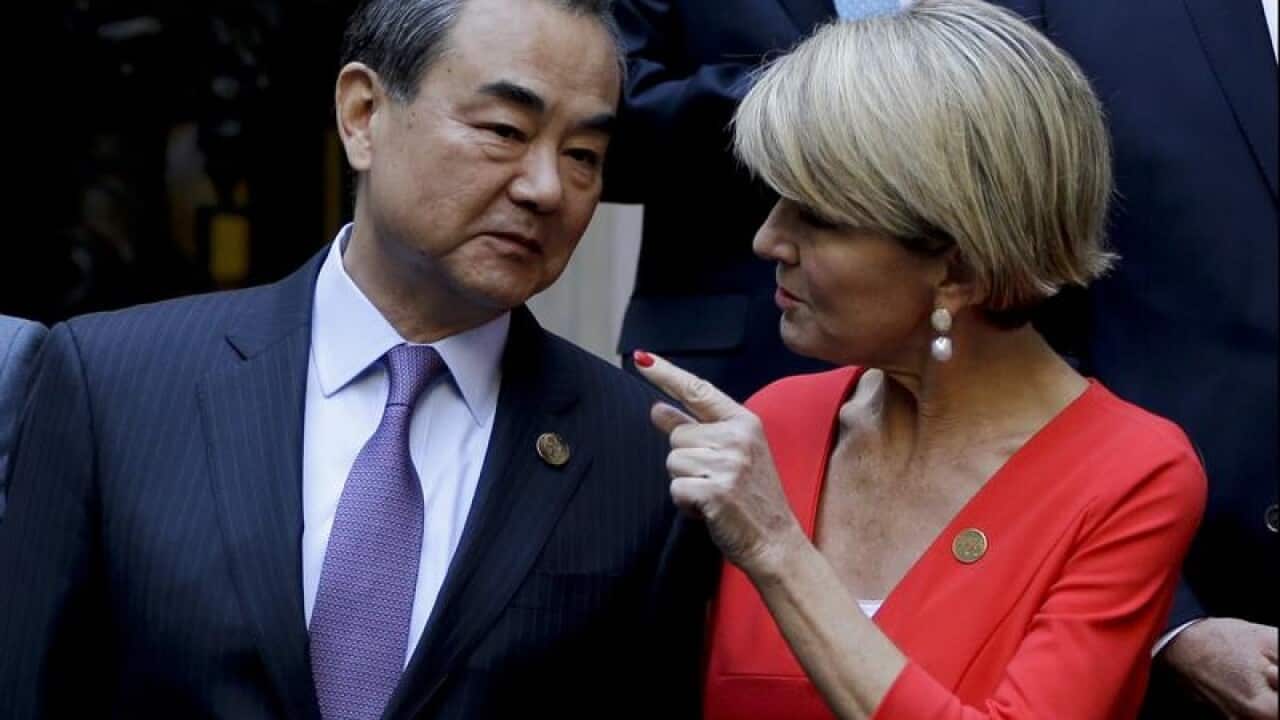 Foreign ministers at a G20 meeting in Argentina