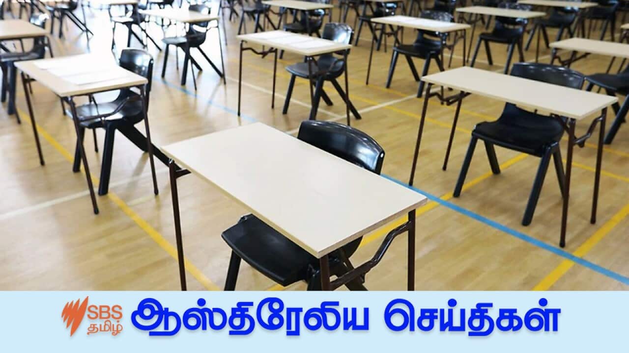 Bomb threat emails/phone calls interrupt HSC exams in NSW.