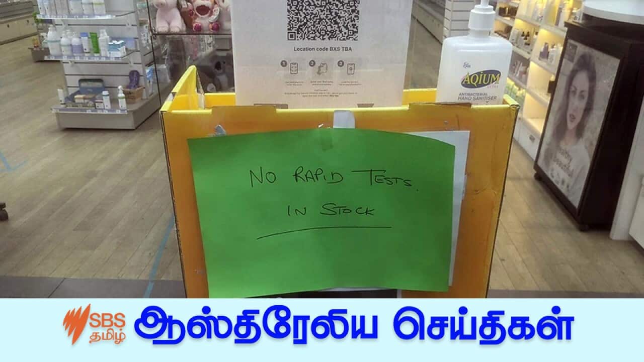 Pharmacies across Australia are struggling to keep up with demand for RATs.