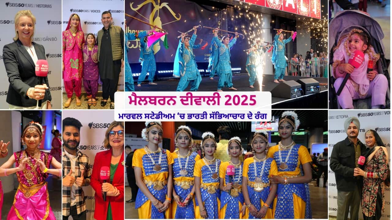 Melbourne Diwali 2025.jpg