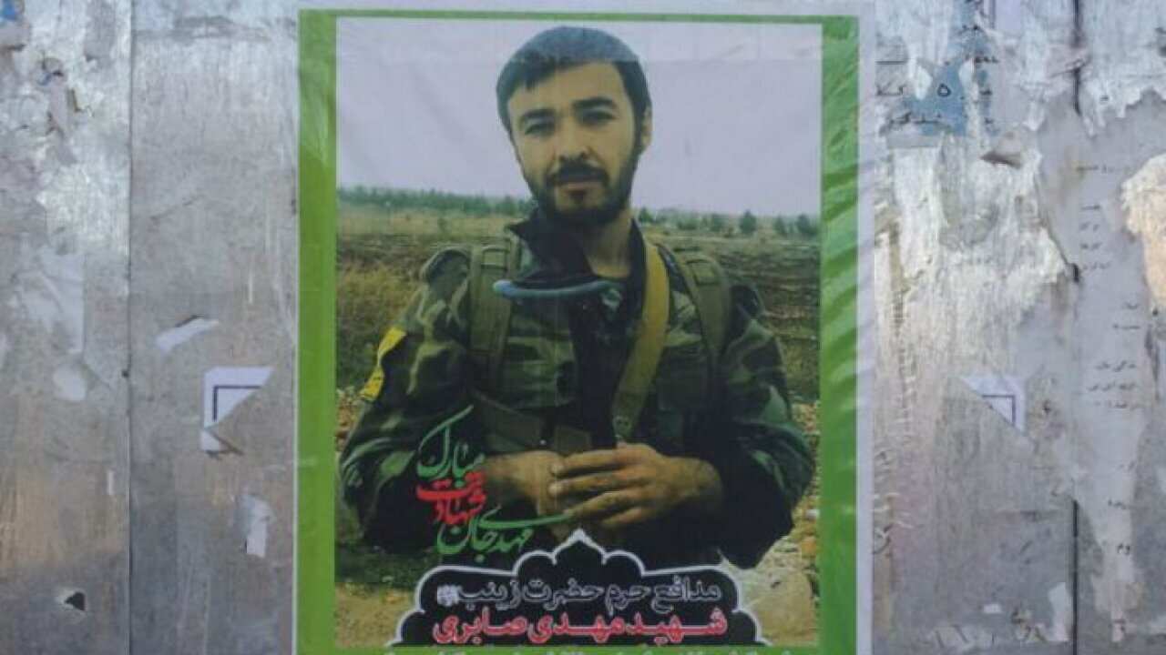 Afghan killed in Syria war