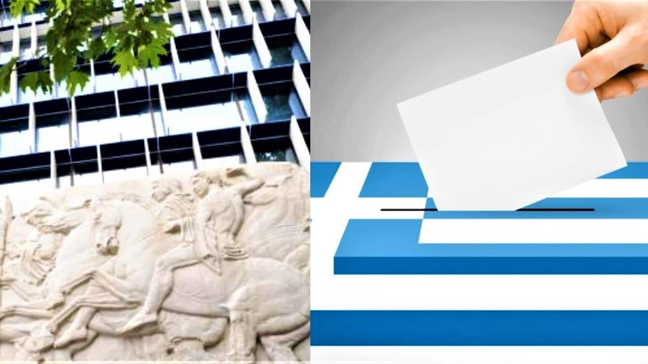 Image for read more article 'ΔΕΙΤΕ ΑΚΟΜΗ'