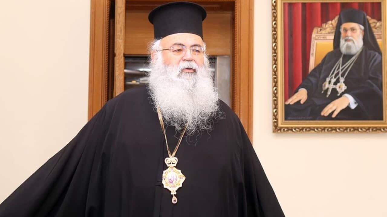 Pafou Georgios.jfif