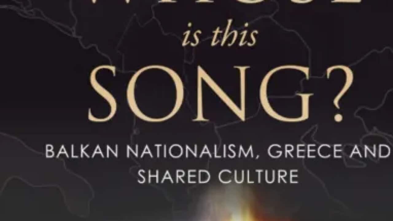 Ελευθερίας-Κωστακίδη Ελένη κεντρική.png