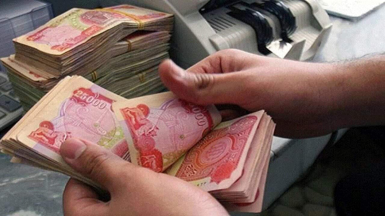iraqi dinar cc.GIF