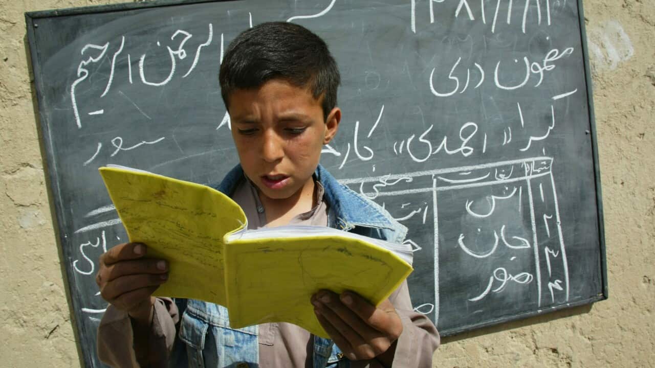 Kabul Schools
