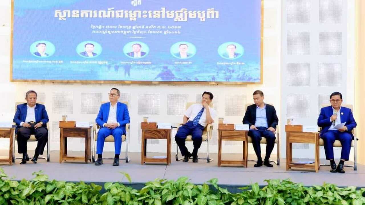 Middle East discussions.jpg