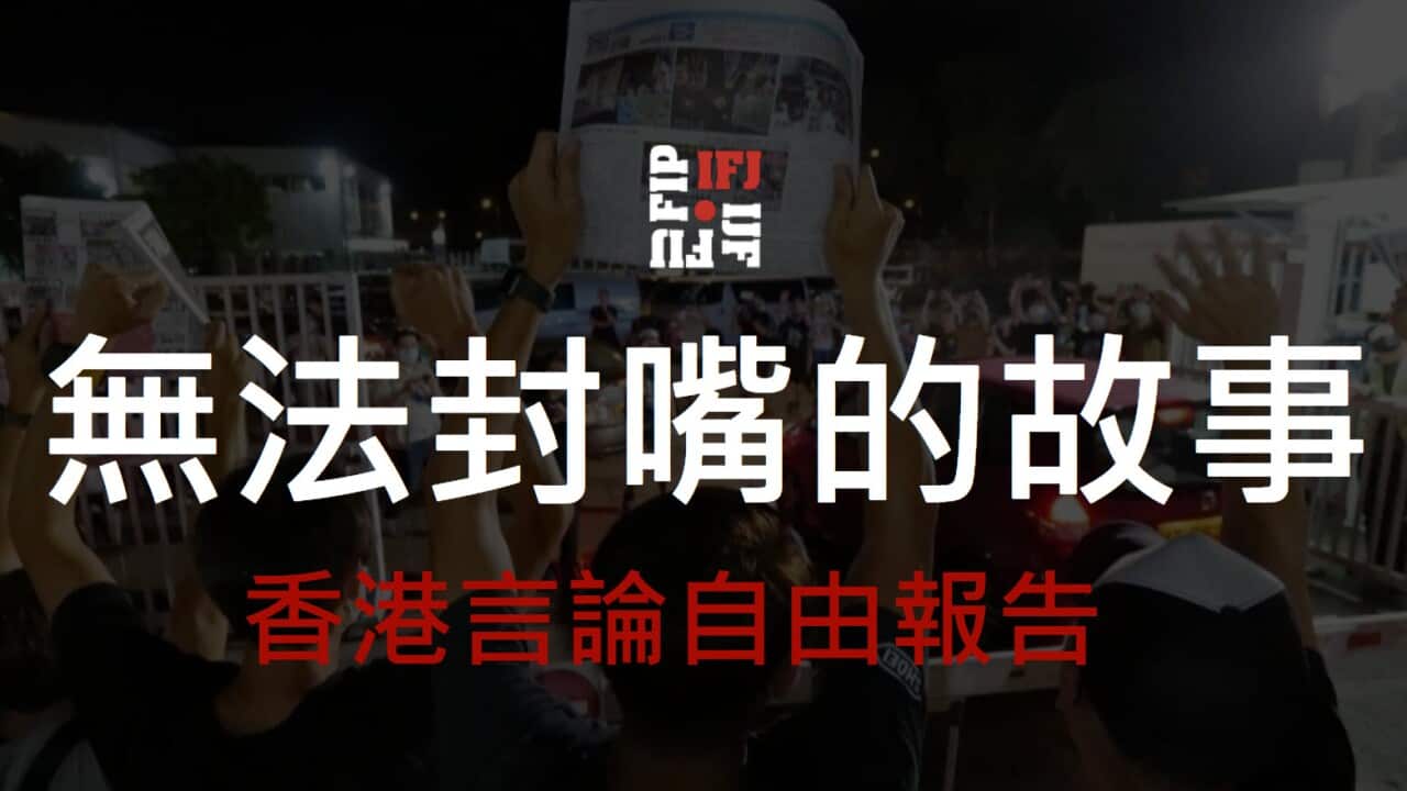 Image for read more article '更多內容'