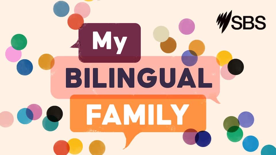 SBS's My Bilingual Family series logo