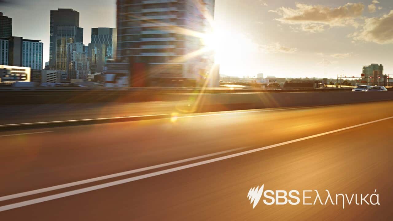 News flash in Greek.