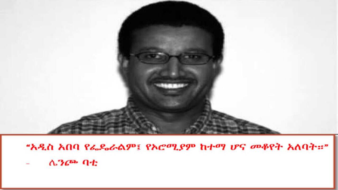 Interview with Lencho Bati