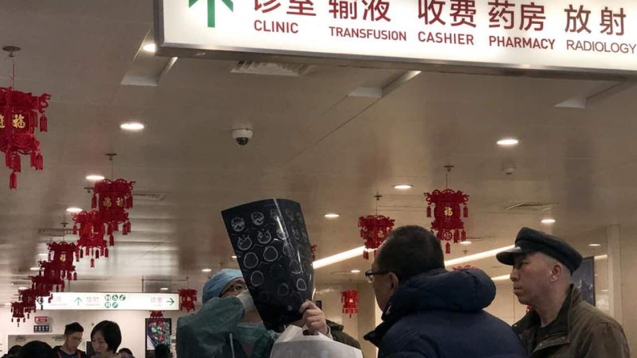 facial recognition China