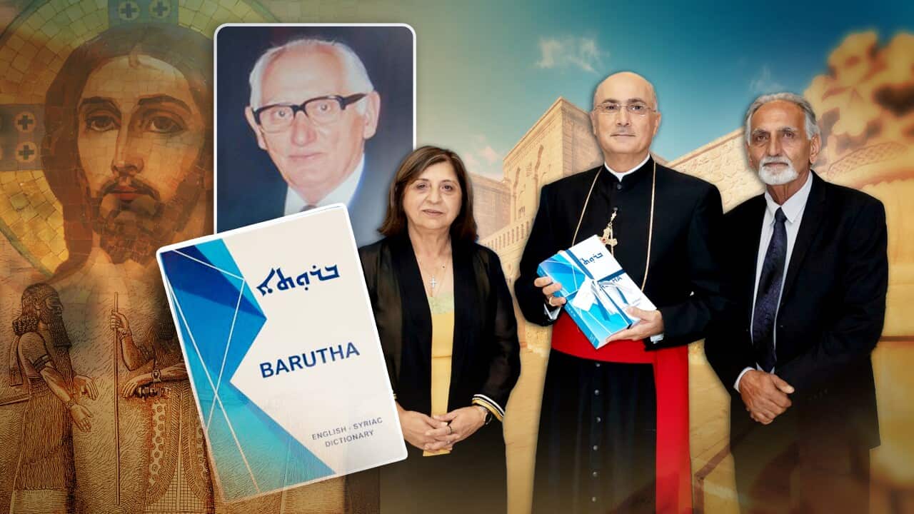 ENGLISH SYRIAC DICTIONARY HEADER 16X9.jpg