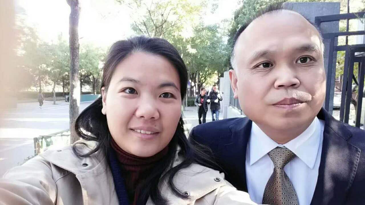 Xu Yan and her husband, Chinese lawyer Yu Wensheng pose for a selfie in Beijing in 2017