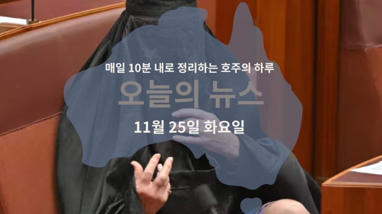 110925 (1).png